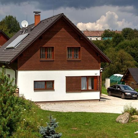 Wellness Chata Kastanek Квилда Экстерьер фото